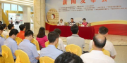 “孟寨鄉(xiāng)多舉措唱好“農業(yè)富民戲””